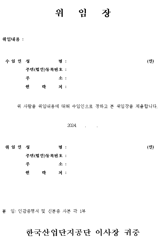 8c60c185e8a78ae327e2c76797acd1c7_1748824158_6466.PNG